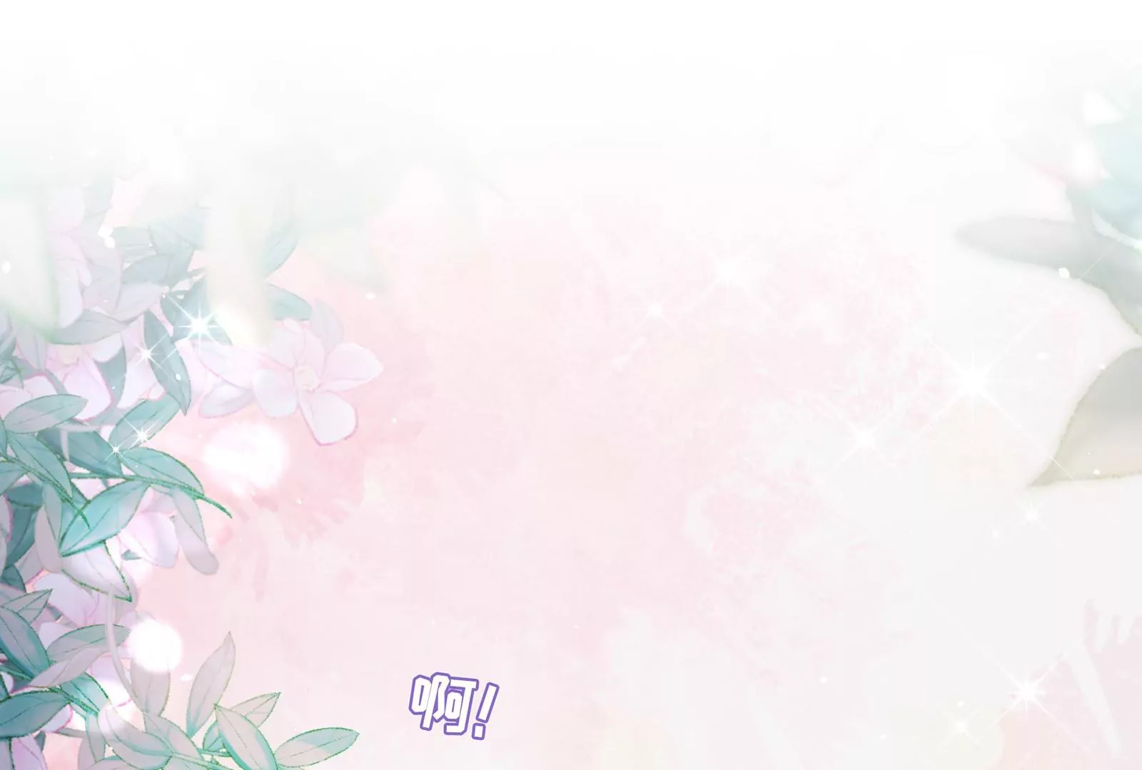 第57话 你们俩睡过了吗(1/3)-第58话