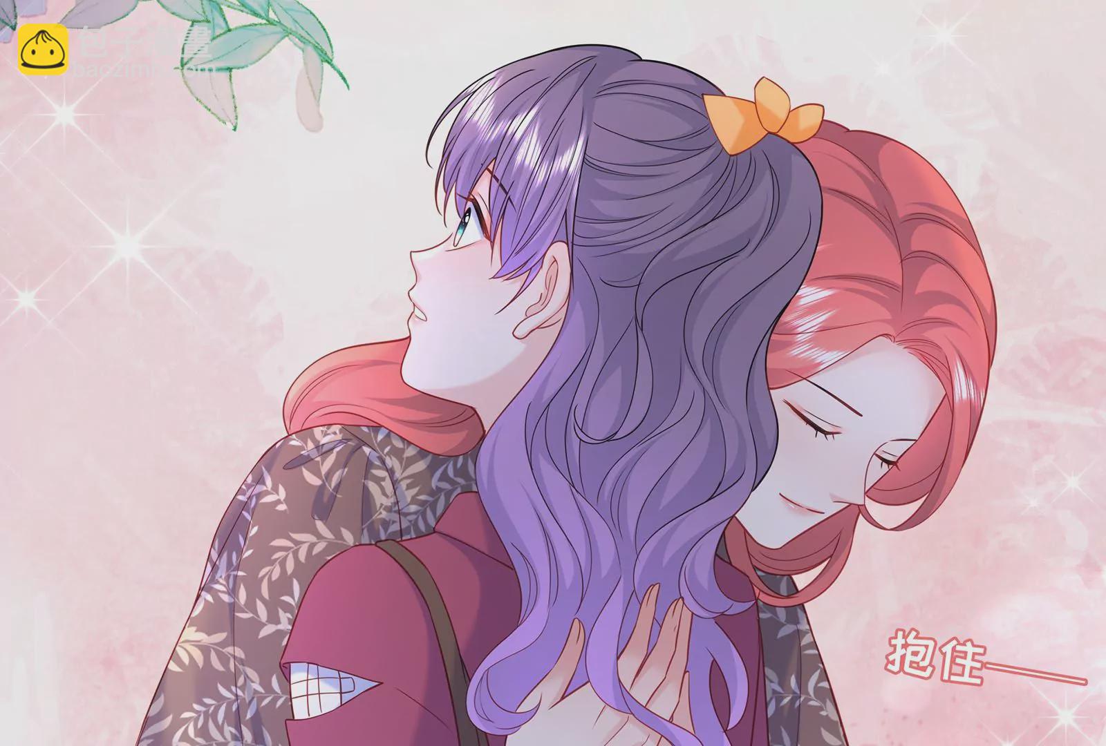 第57话 你们俩睡过了吗(1/3)-第58话