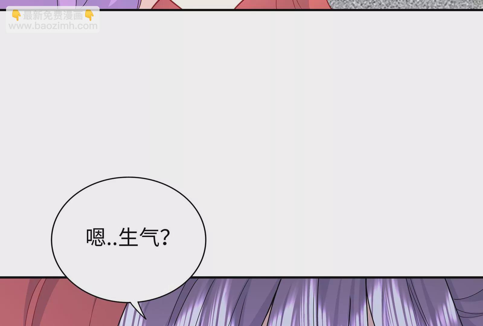 第57话 你们俩睡过了吗(1/3)-第58话