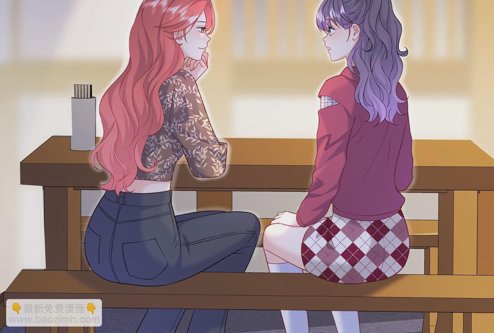 第57话 你们俩睡过了吗(1/3)-第58话