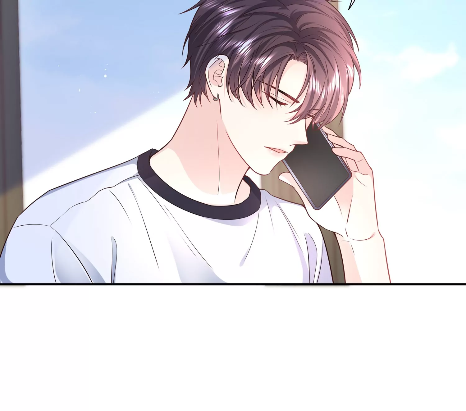 第59话 穿上我的衣服吧(1/2)-第60话