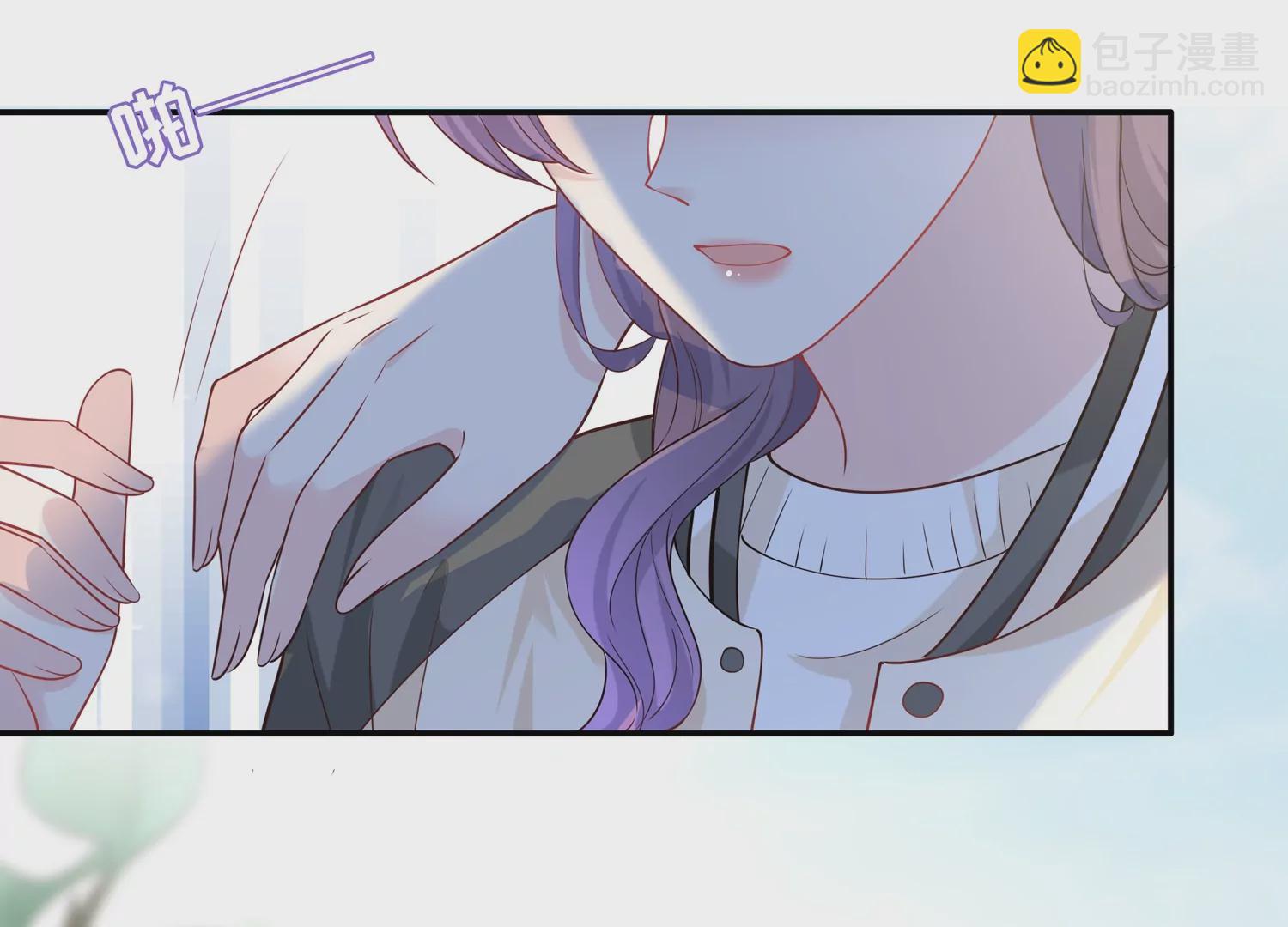 第59话 穿上我的衣服吧(1/2)-第60话