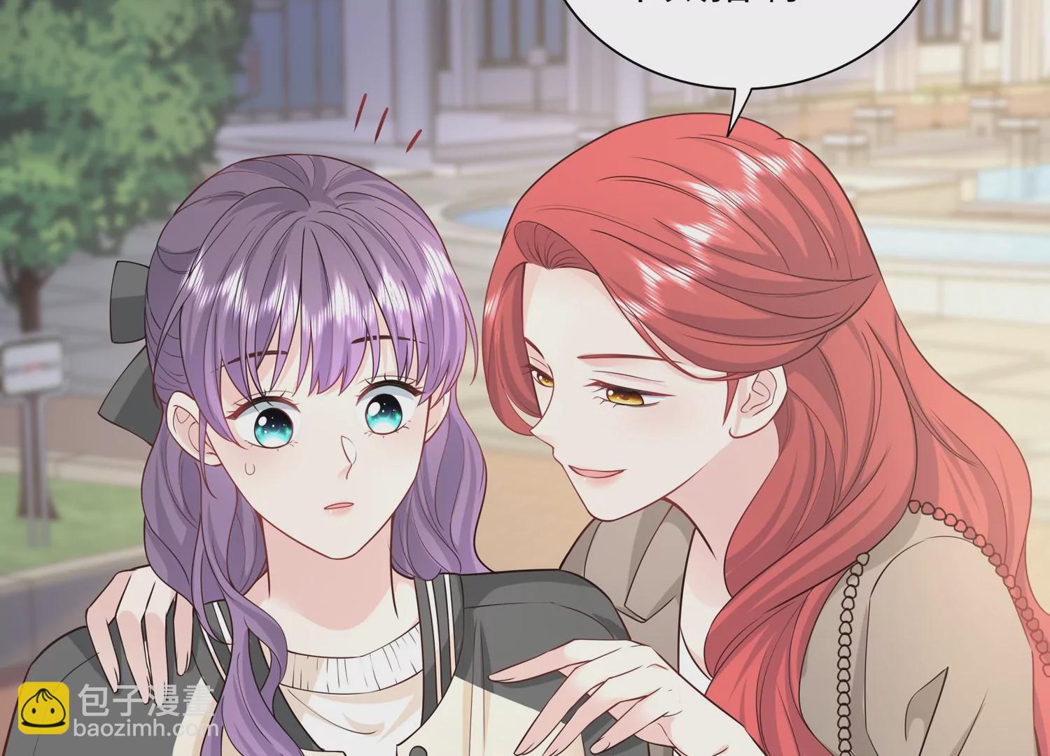 第59话 穿上我的衣服吧(1/2)-第60话