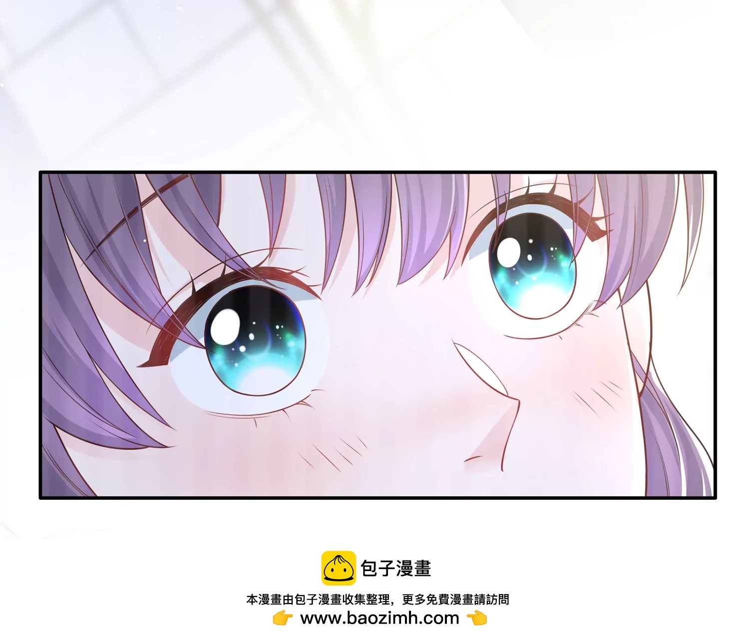 第59话 穿上我的衣服吧(1/2)-第60话