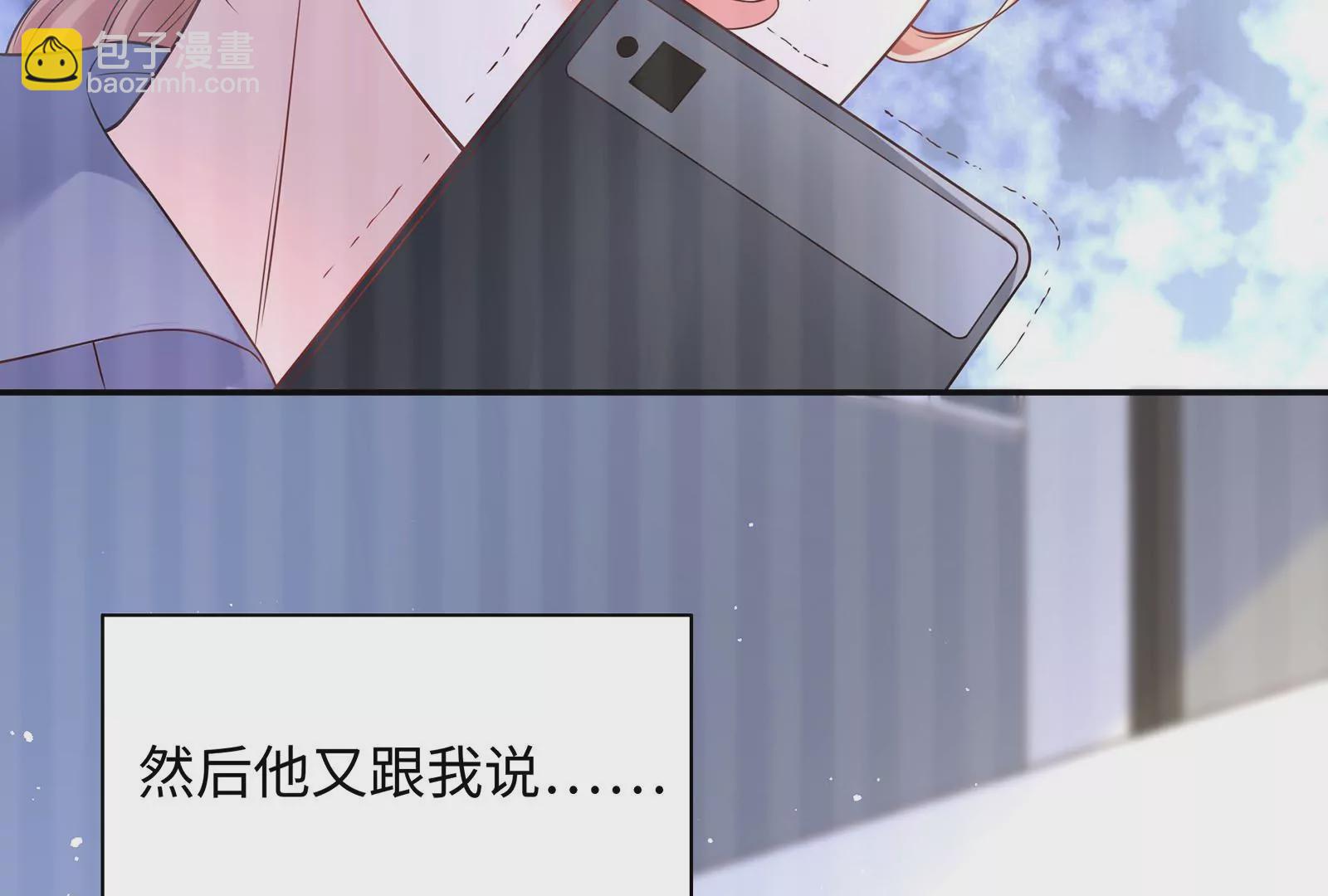 第61话 重男轻女的妈妈(1/3)-第62话