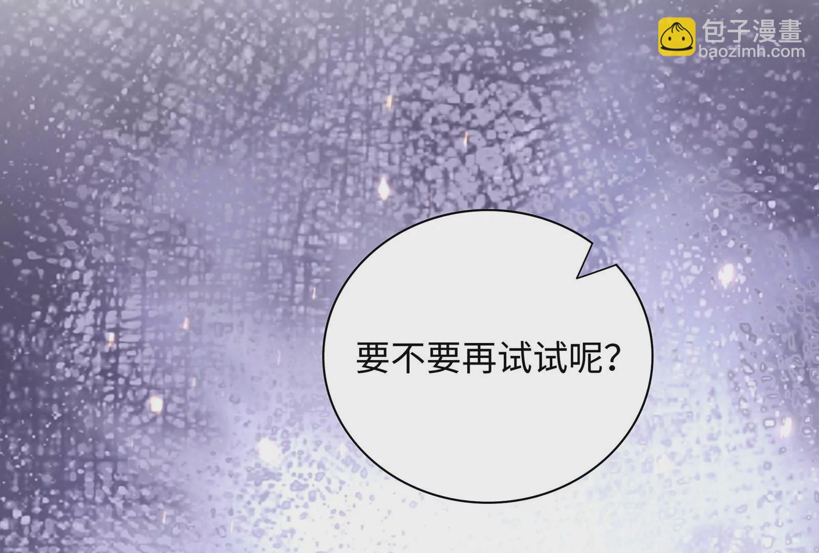 第61话 重男轻女的妈妈(1/3)-第62话