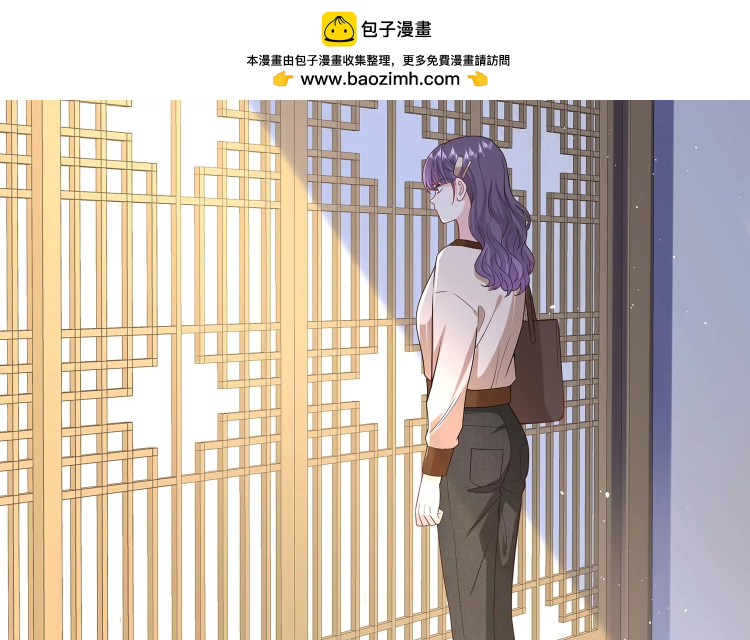 第63话 我们的交易(1/3)-第64话