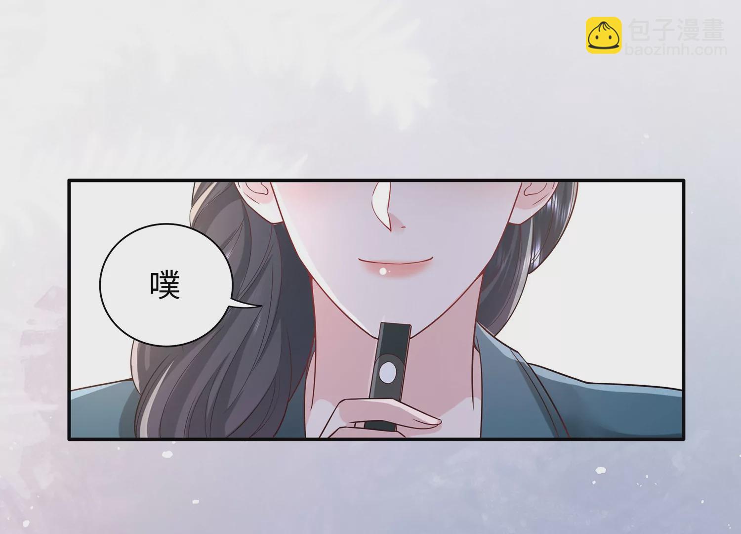 第63话 我们的交易(1/3)-第64话