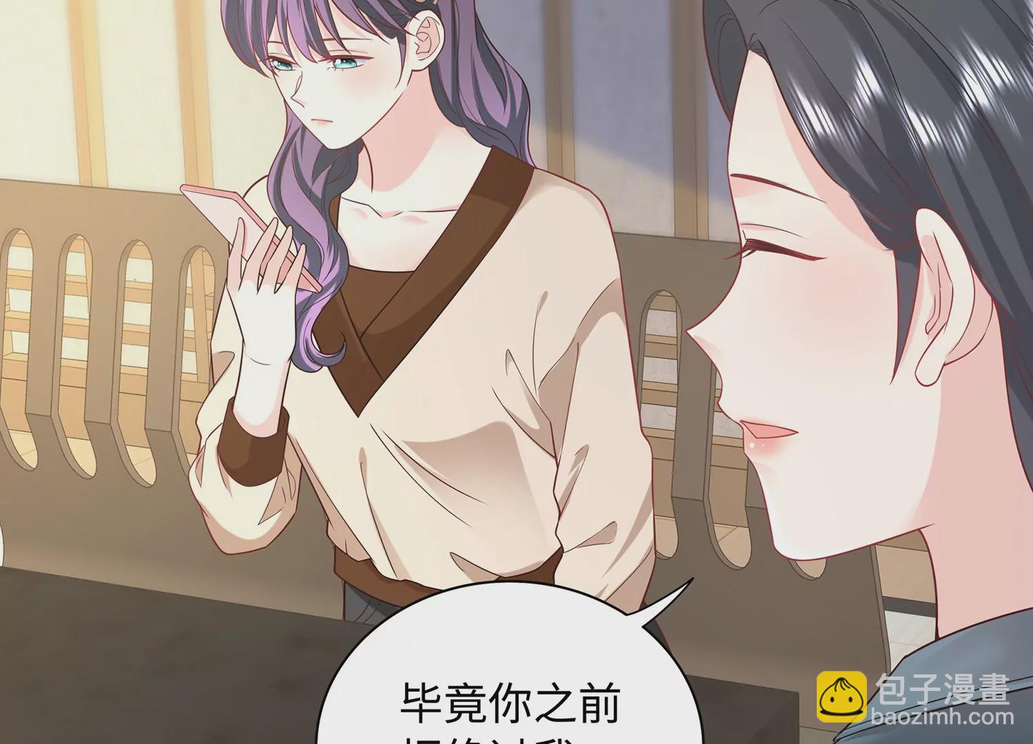 第63话 我们的交易(1/3)-第64话