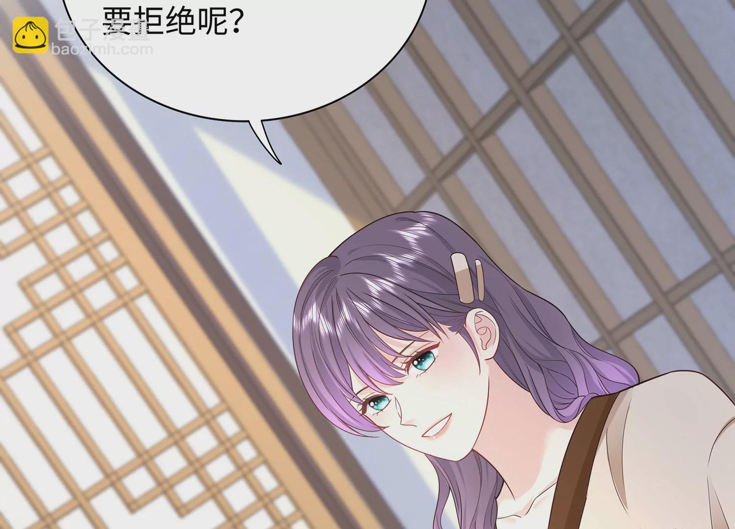 第63话 我们的交易(1/3)-第64话