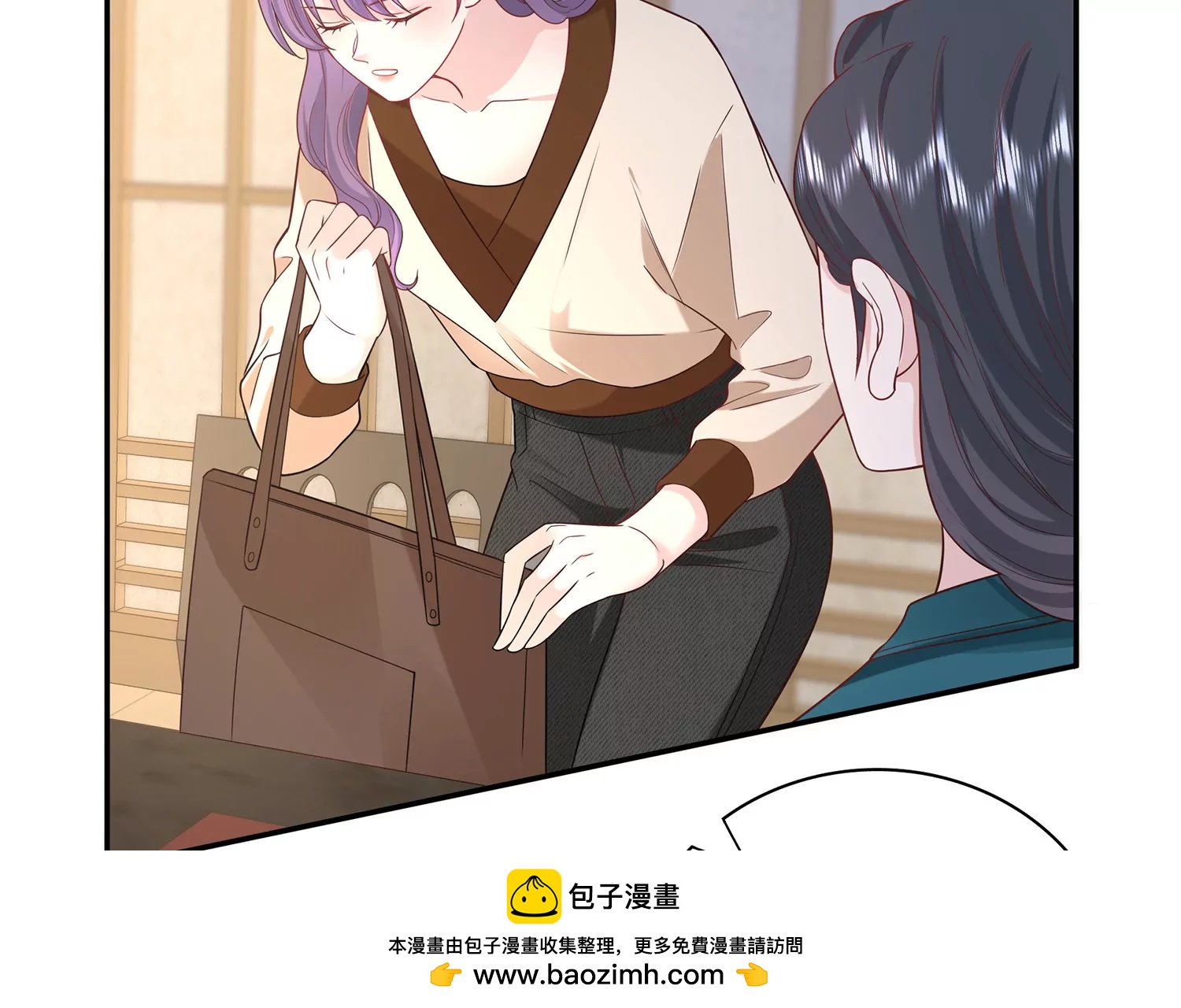 第63话 我们的交易(1/3)-第64话