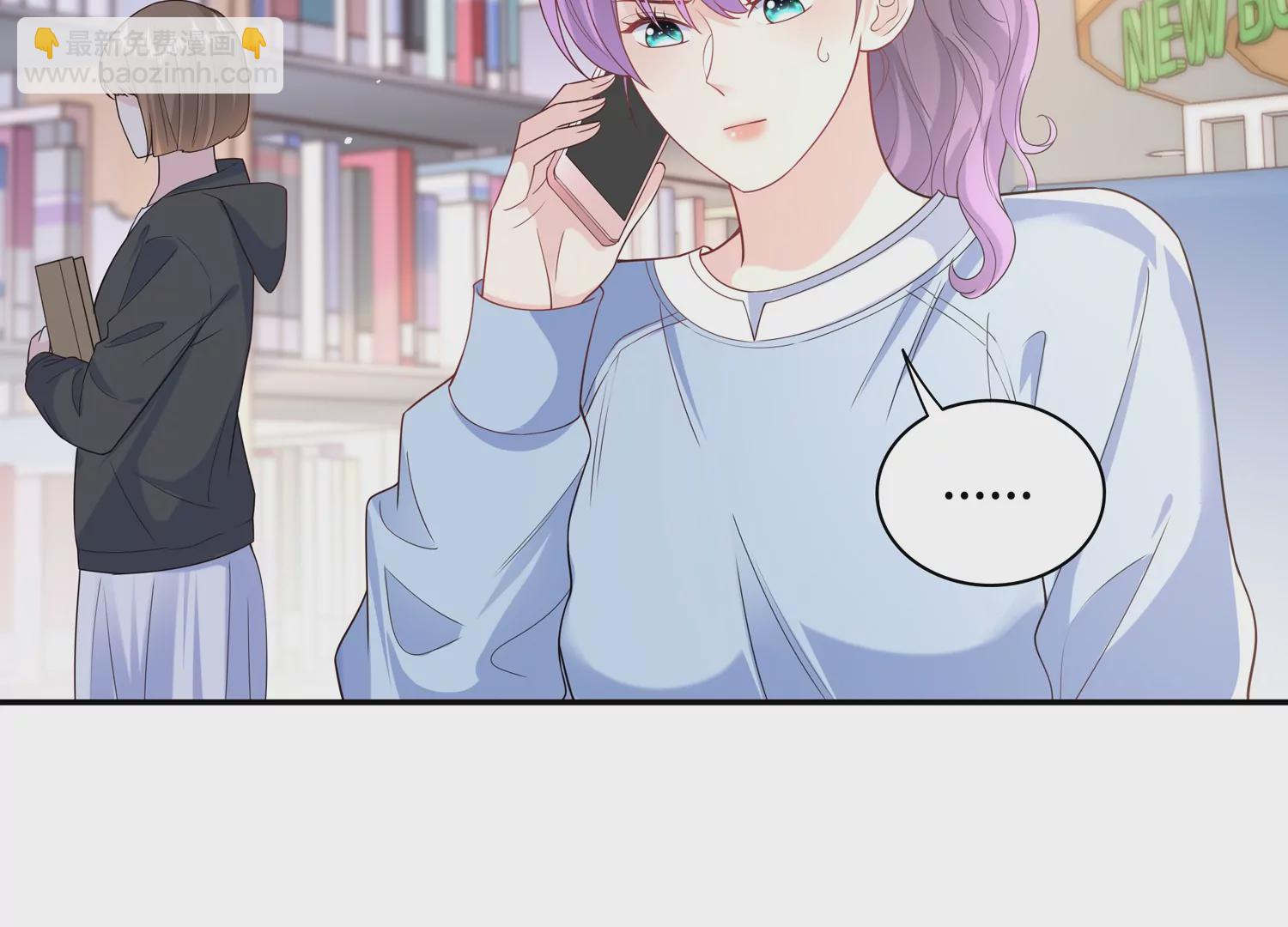 第65话 关键人物现身(1/2)-第66话