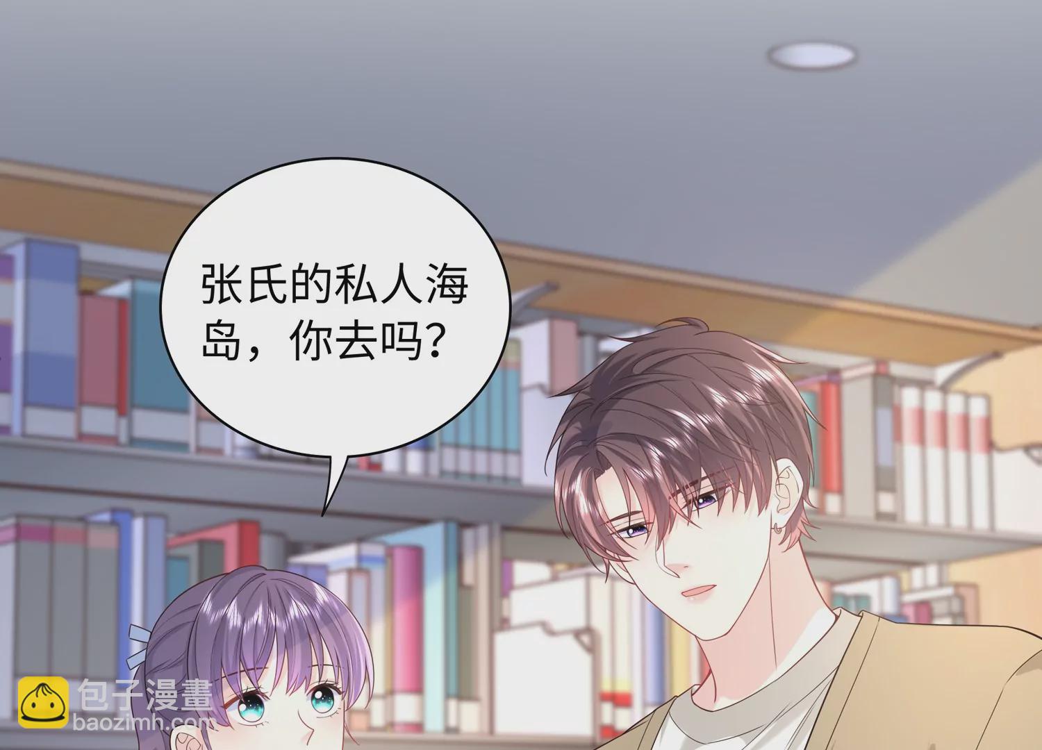 第65话 关键人物现身(1/2)-第66话