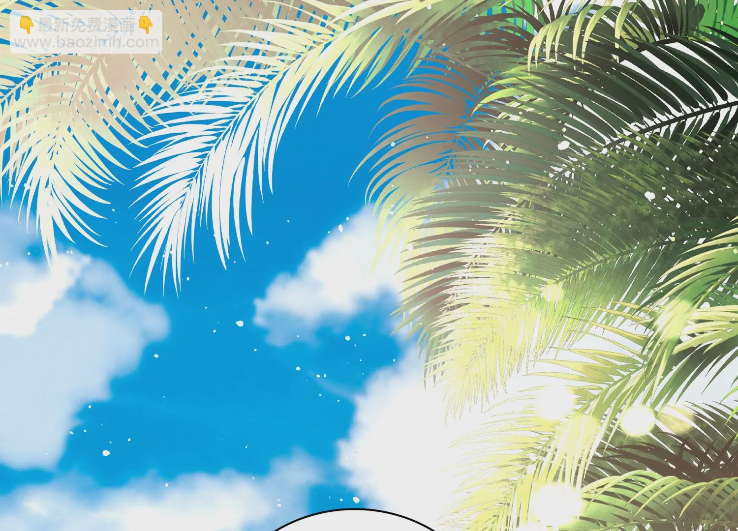 第65话 关键人物现身(1/2)-第66话