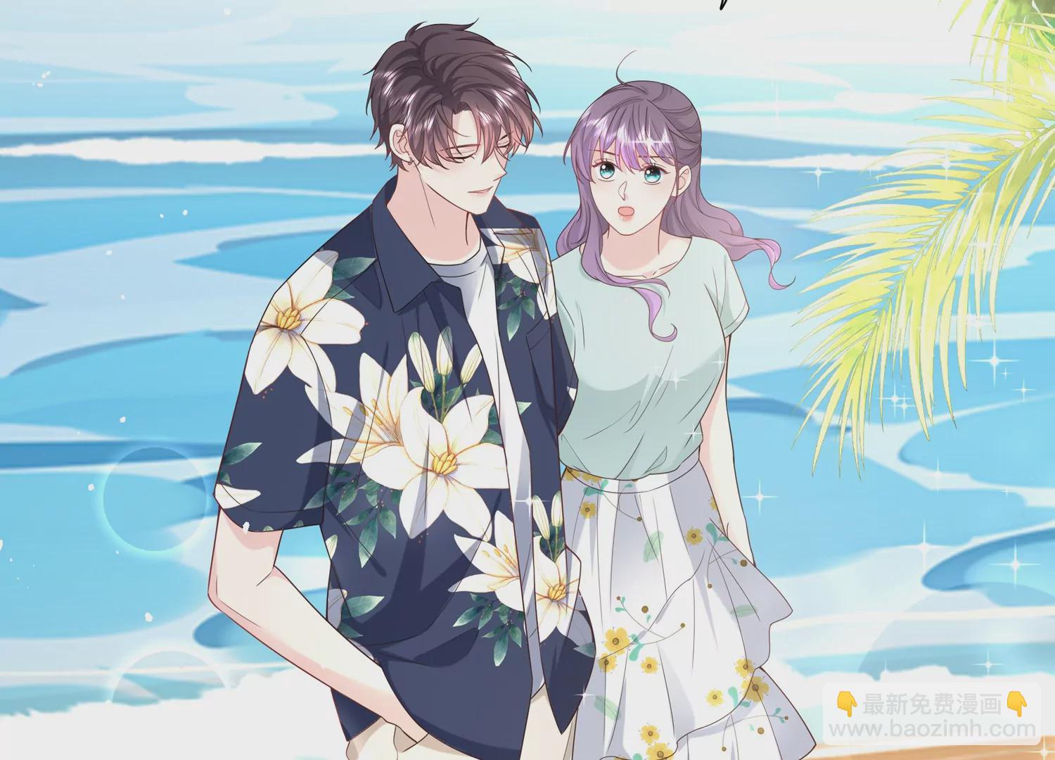 第65话 关键人物现身(1/2)-第66话