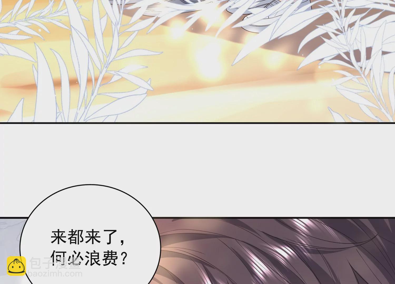 第65话 关键人物现身(1/2)-第66话