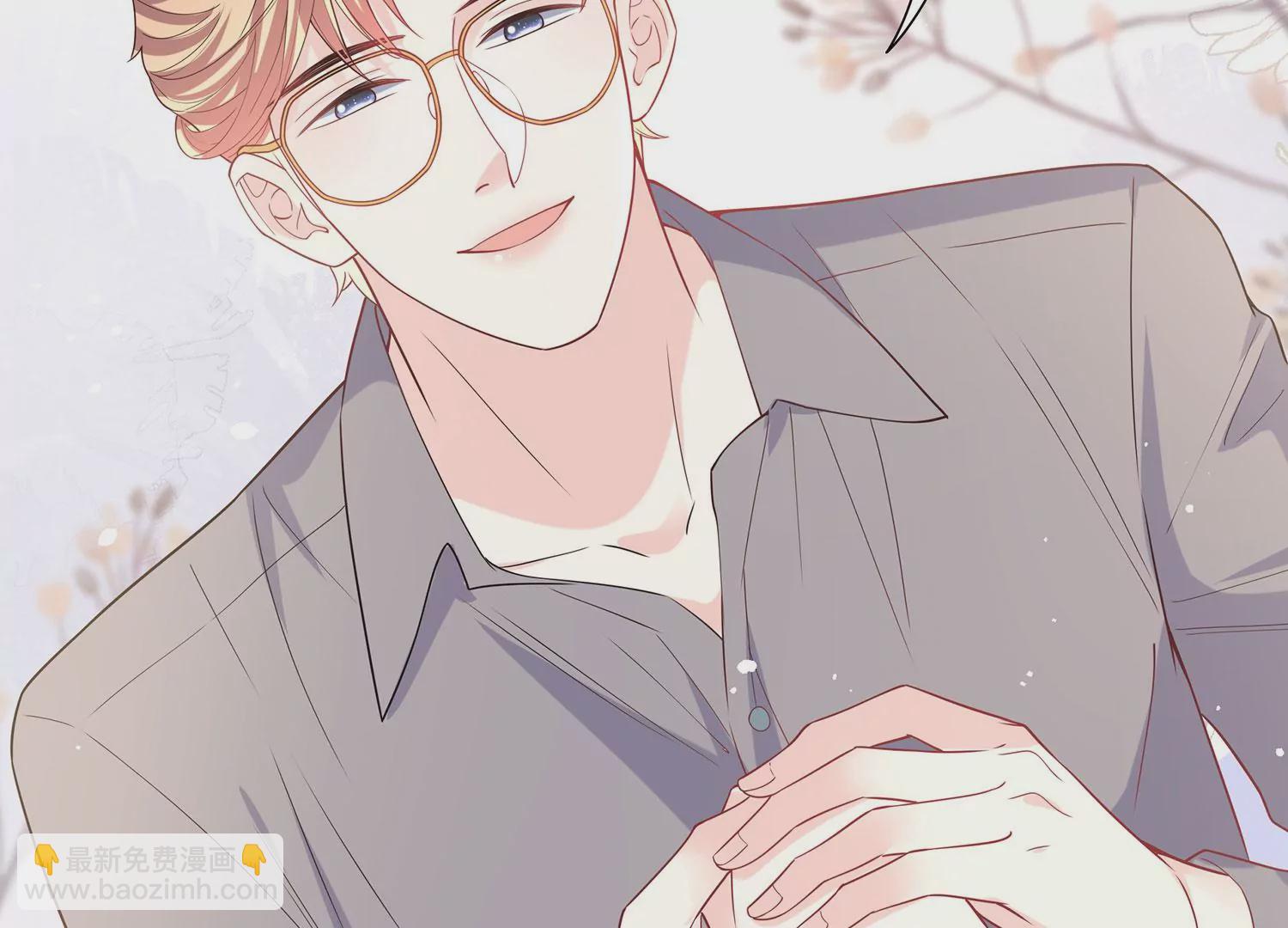 第67话 海边(1/2)-第68话