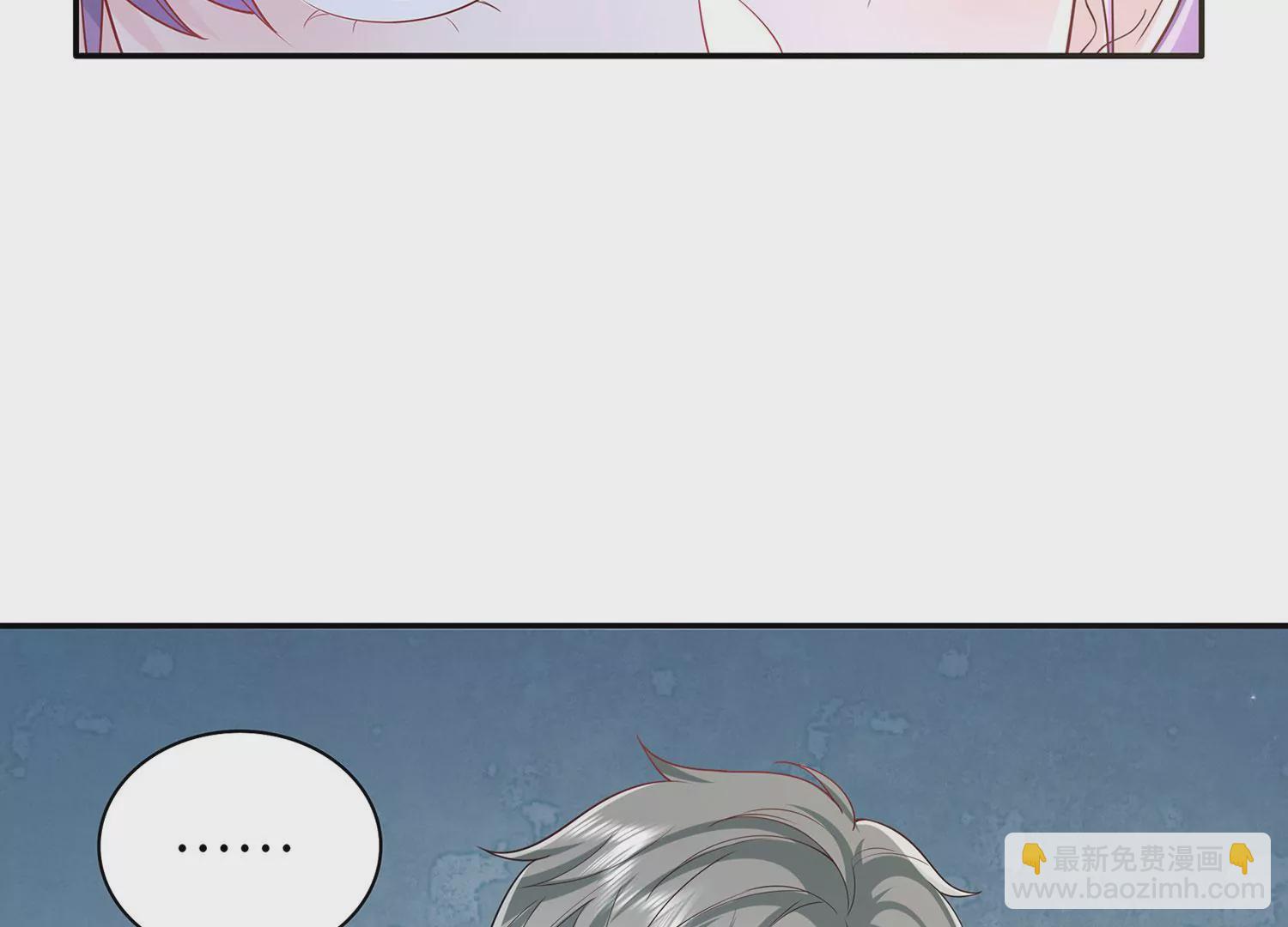 第67话 海边(1/2)-第68话