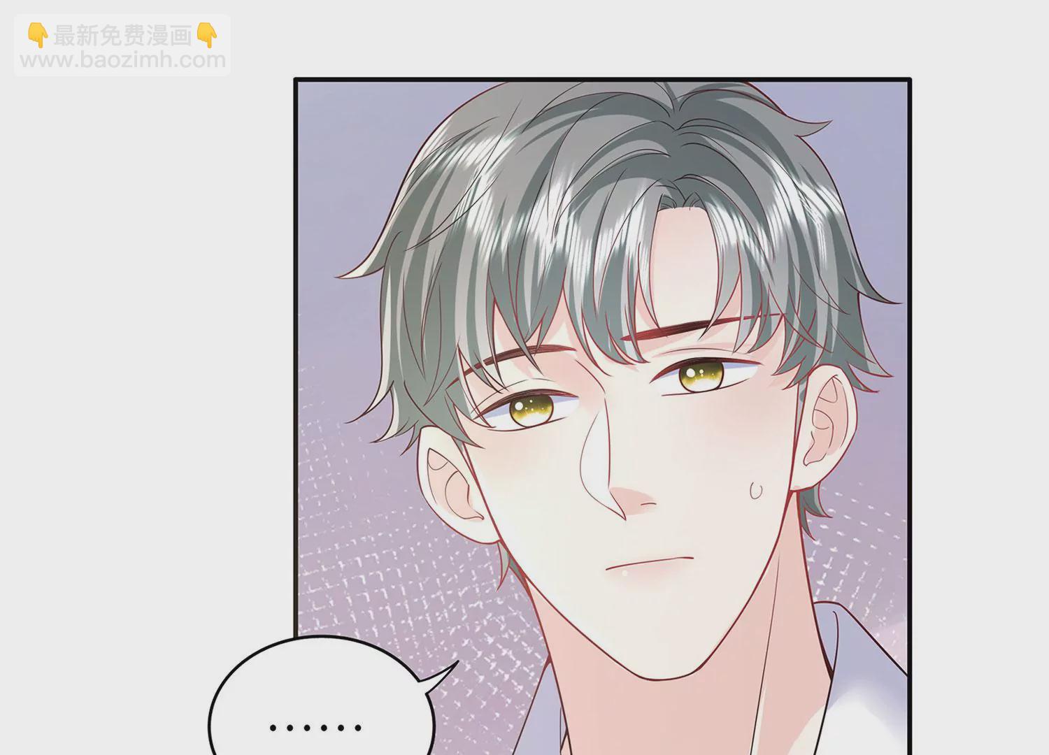 第67话 海边(1/2)-第68话