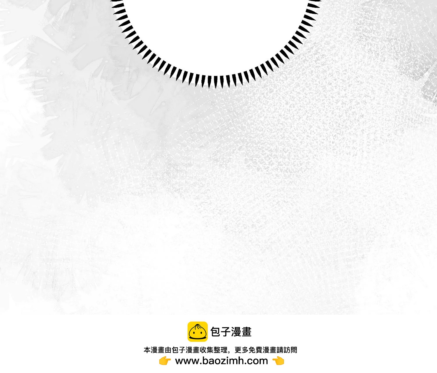 第67话 海边(1/2)-第68话