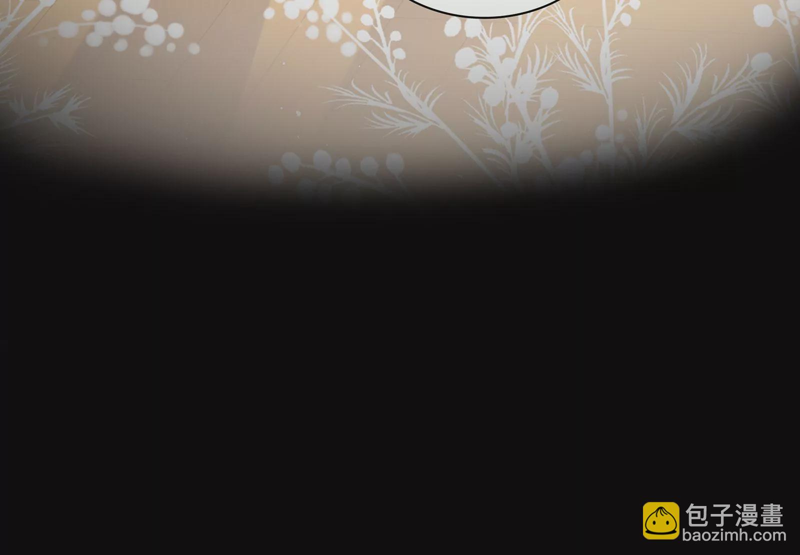 第69话  深夜访客(1/3)-第70话