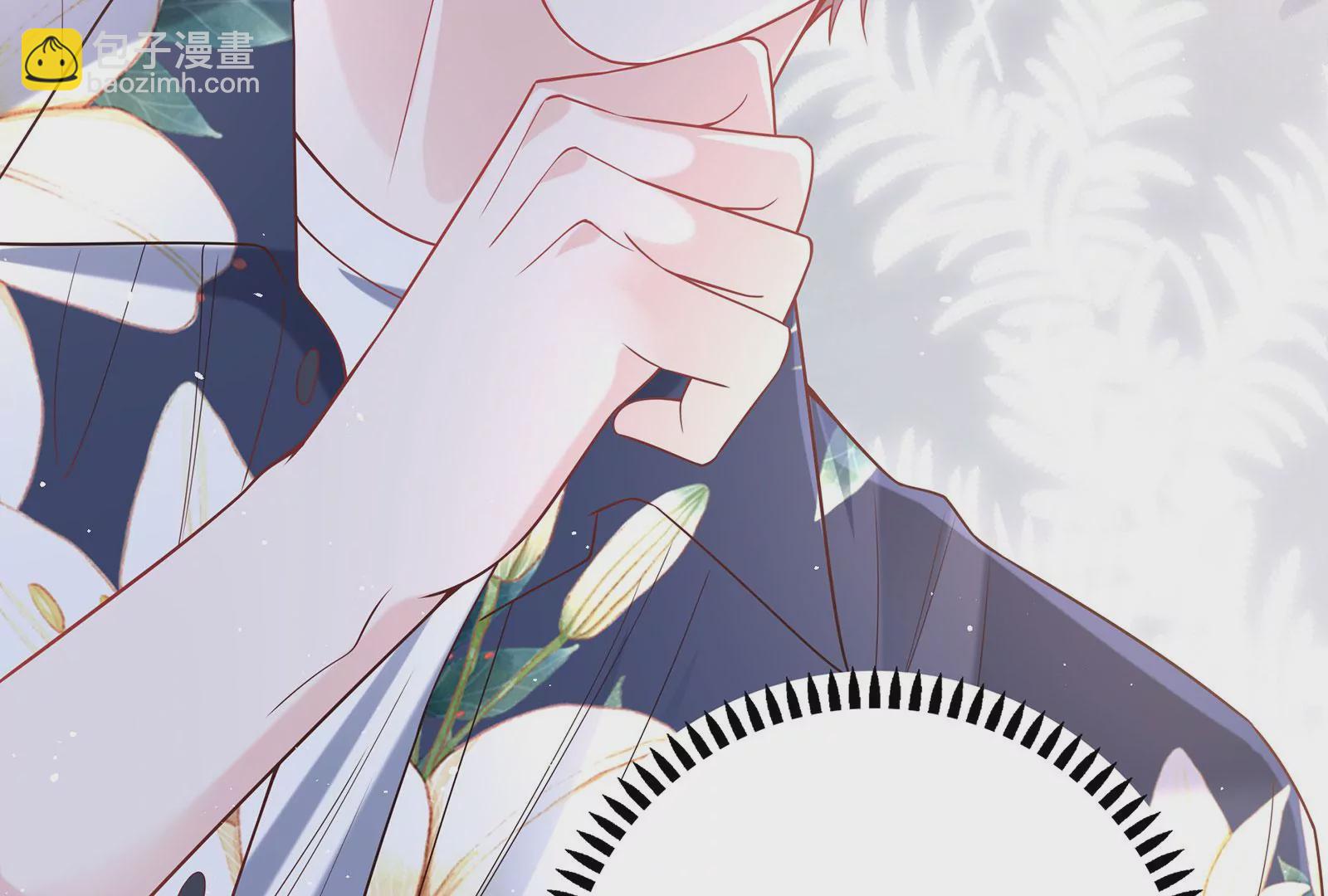 第69话  深夜访客(1/3)-第70话