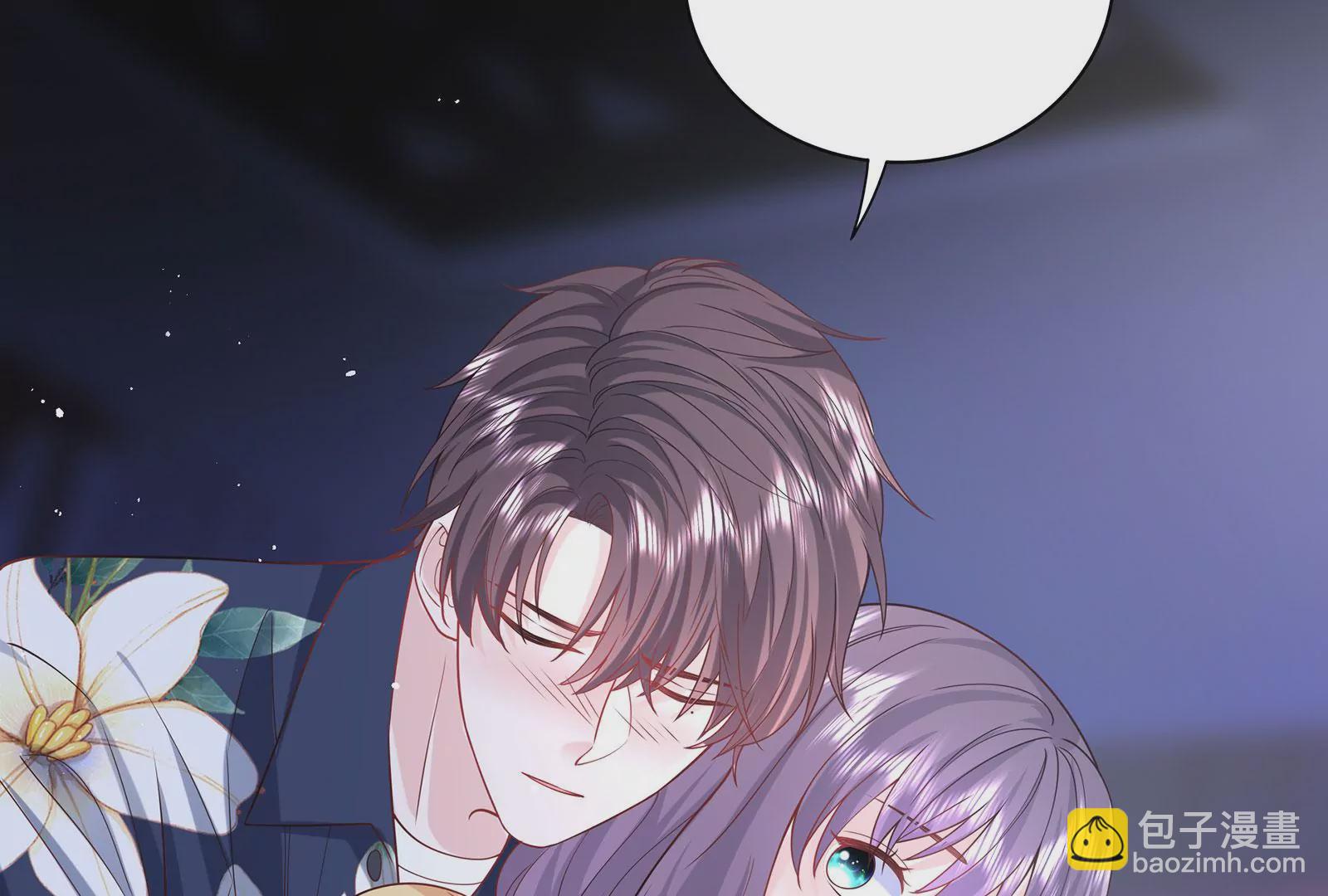 第69话  深夜访客(1/3)-第70话