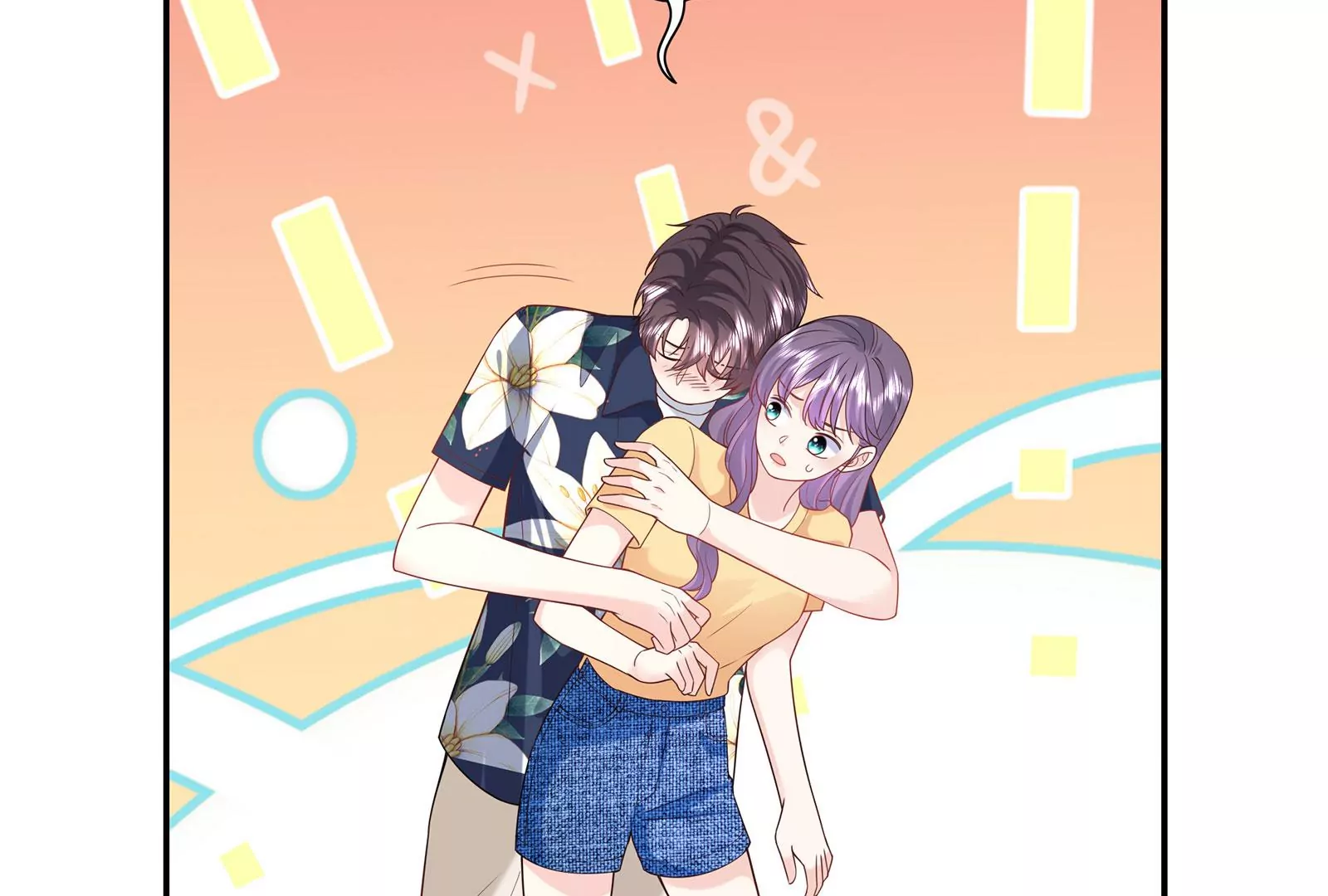 第69话  深夜访客(1/3)-第70话