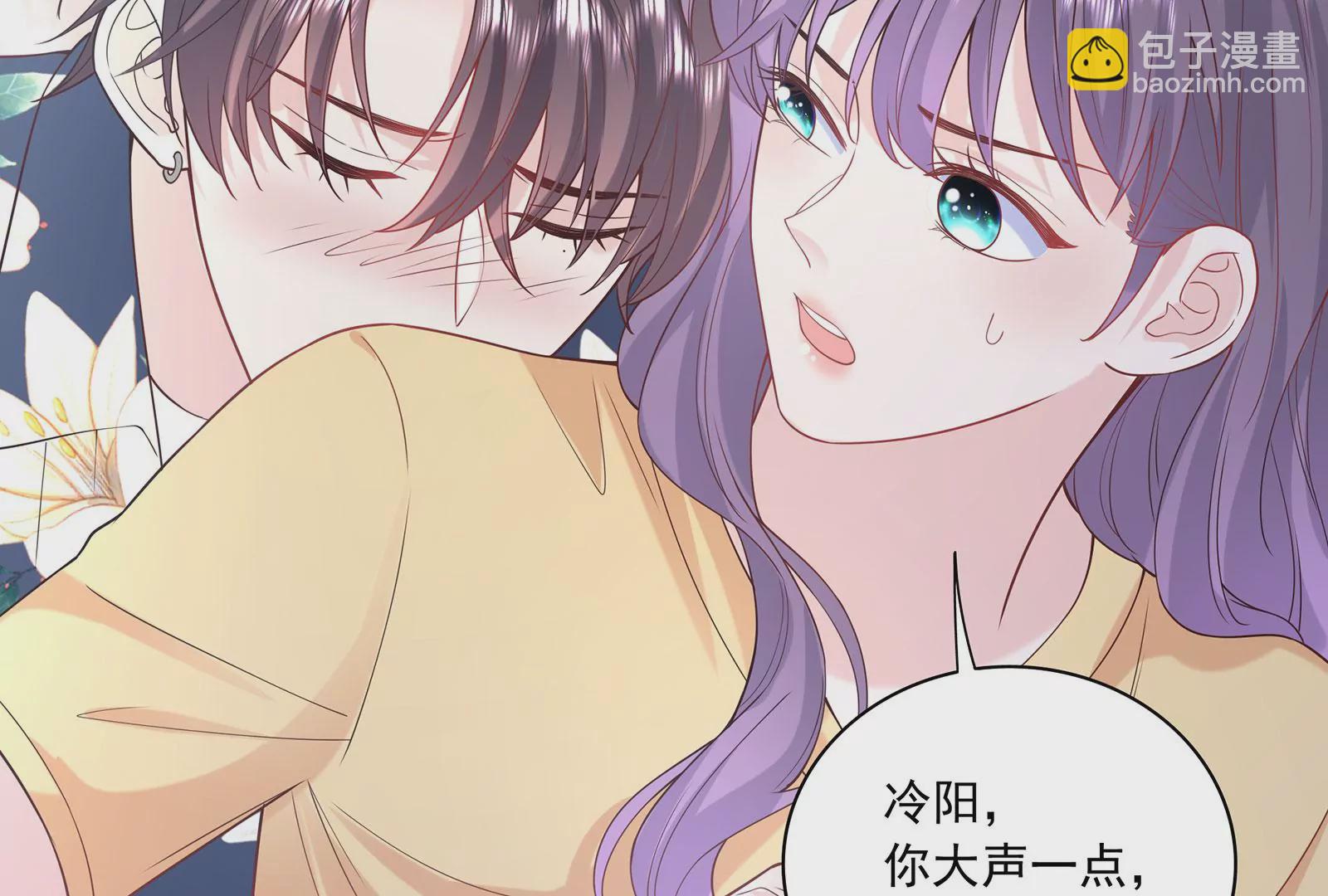 第69话  深夜访客(1/3)-第70话