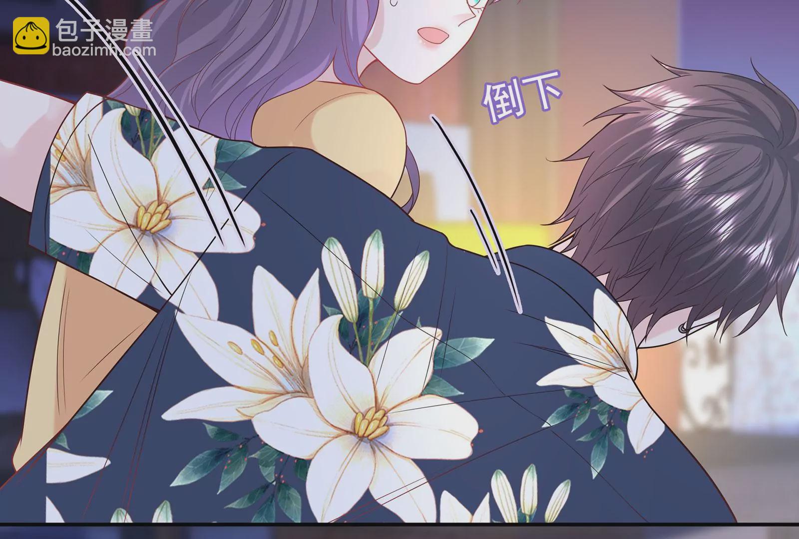 第69话  深夜访客(1/3)-第70话