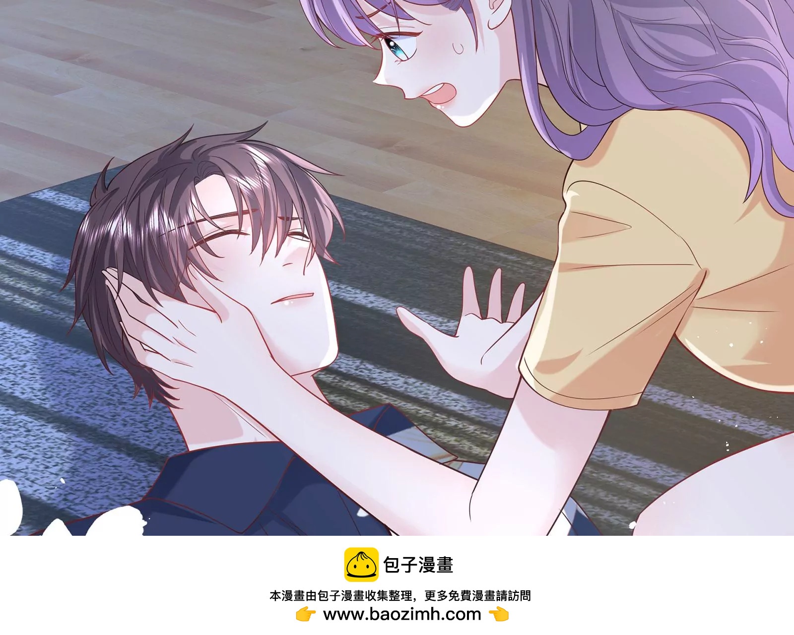 第69话  深夜访客(1/3)-第70话