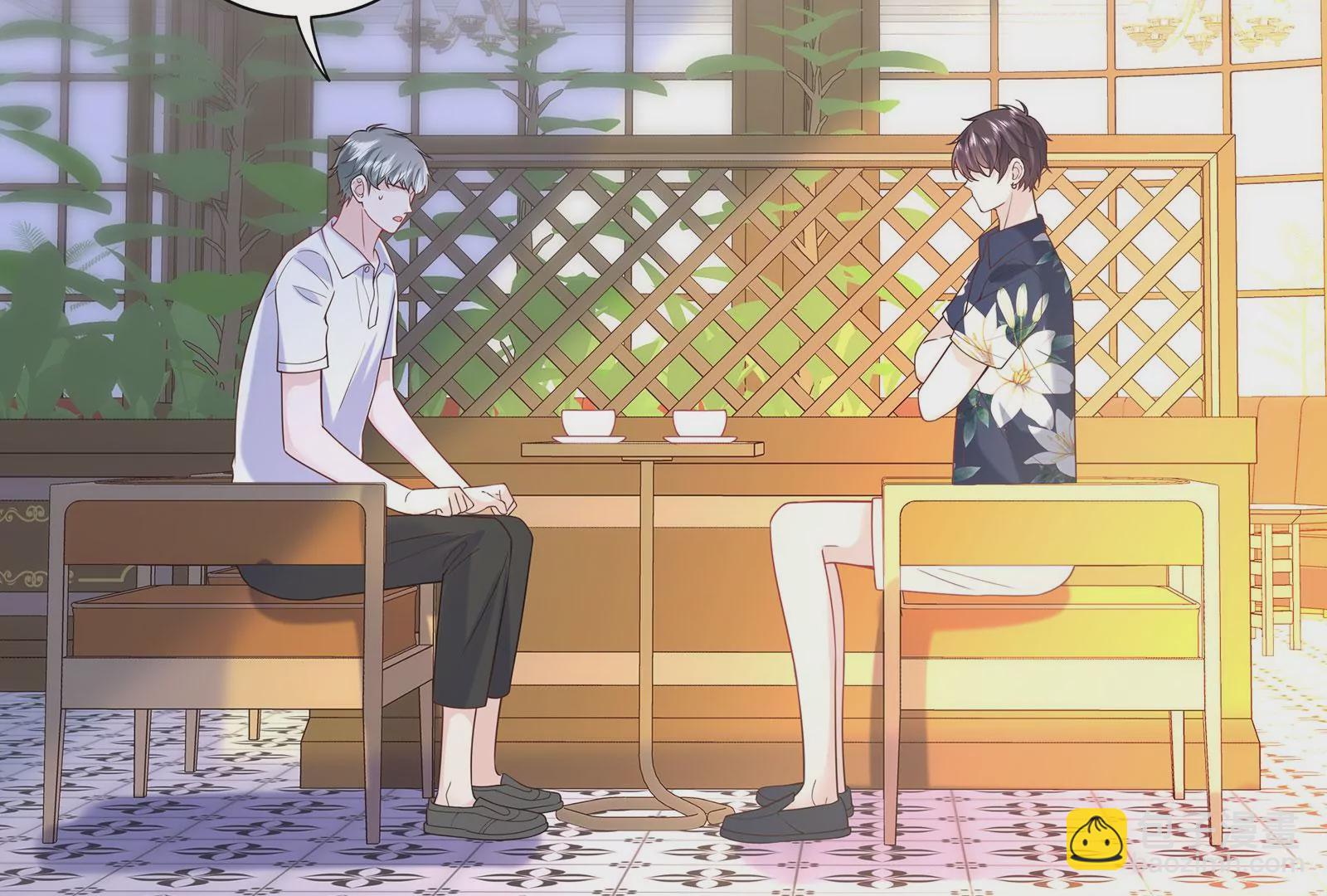 第69话  深夜访客(1/3)-第70话