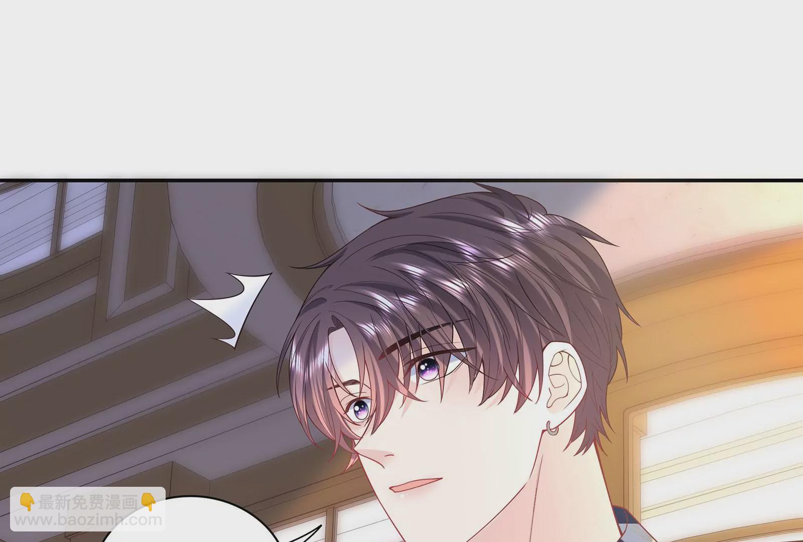 第69话  深夜访客(1/3)-第70话