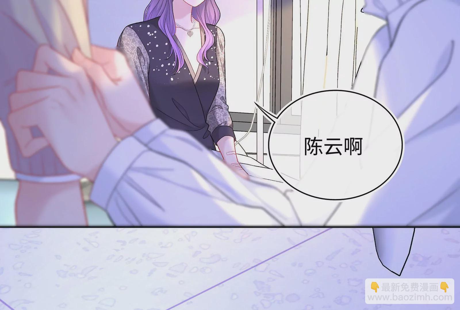 第7话 千万不能放过她！(1/3)-第8话