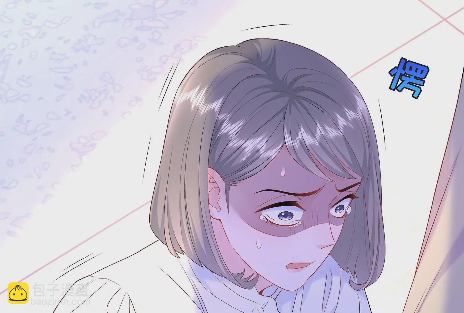 第7话 千万不能放过她！(1/3)-第8话