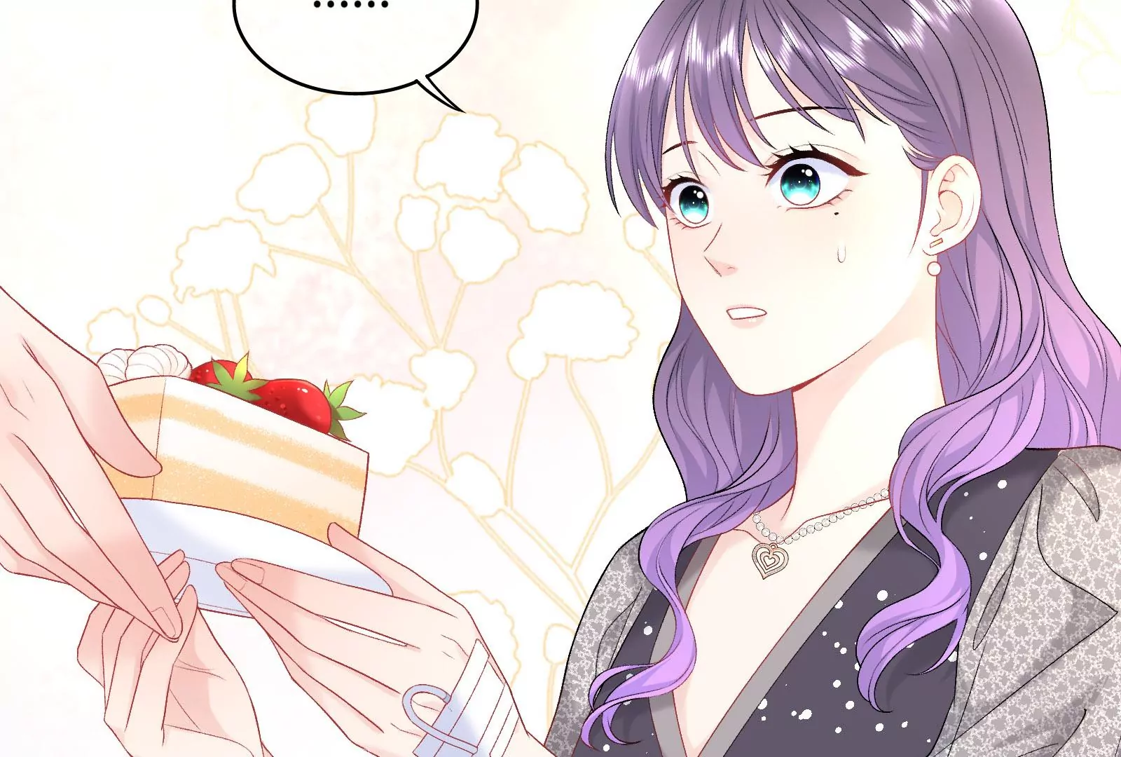 第7话 千万不能放过她！(1/3)-第8话