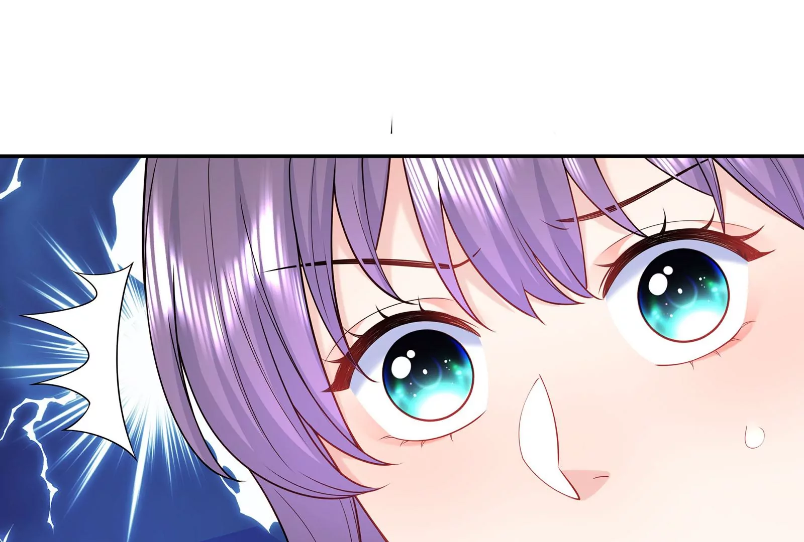 第71话 你的恶意(1/2)-第72话