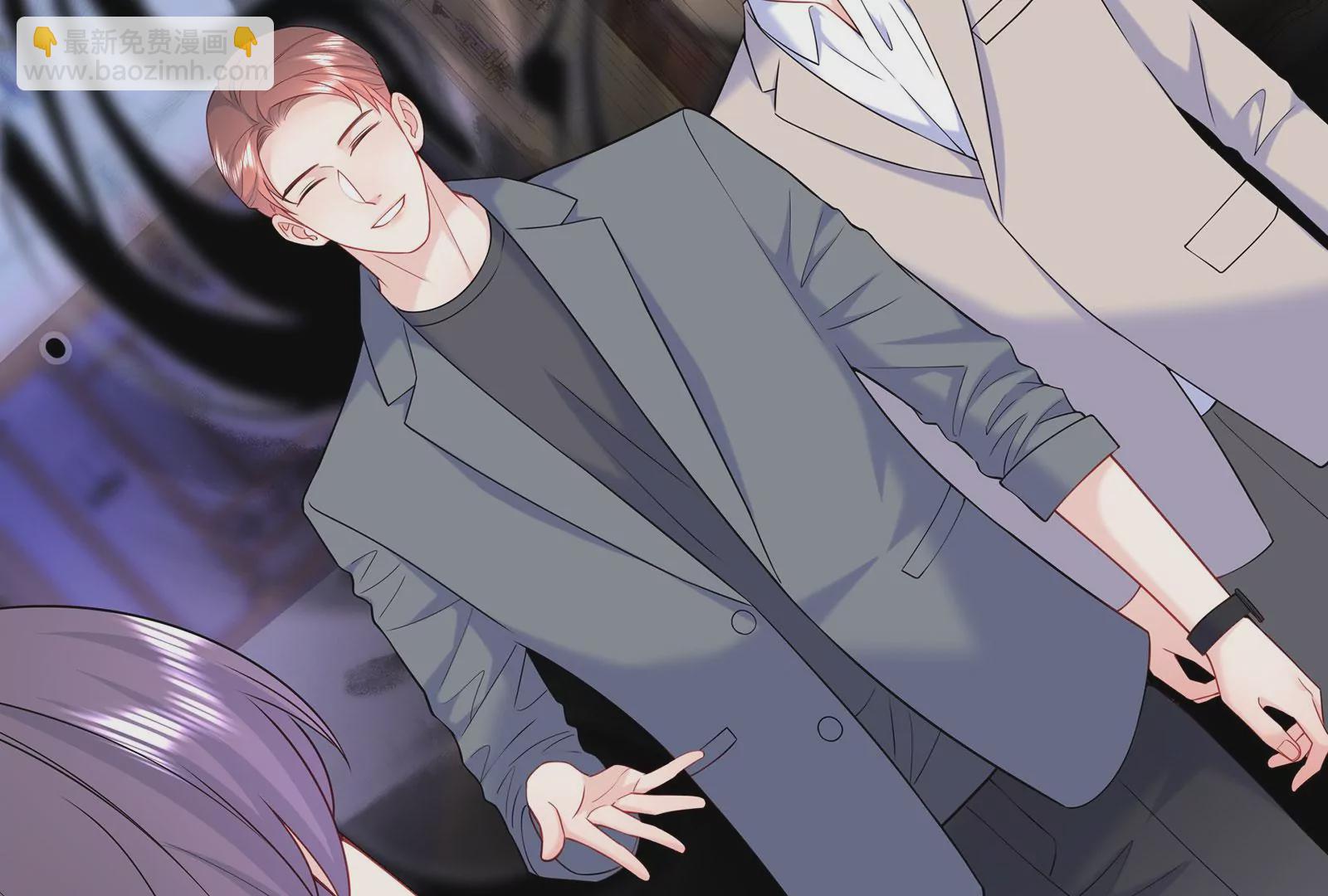 第71话 你的恶意(1/2)-第72话