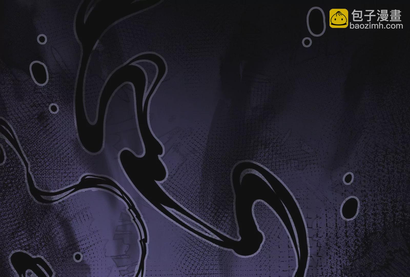 第71话 你的恶意(1/2)-第72话