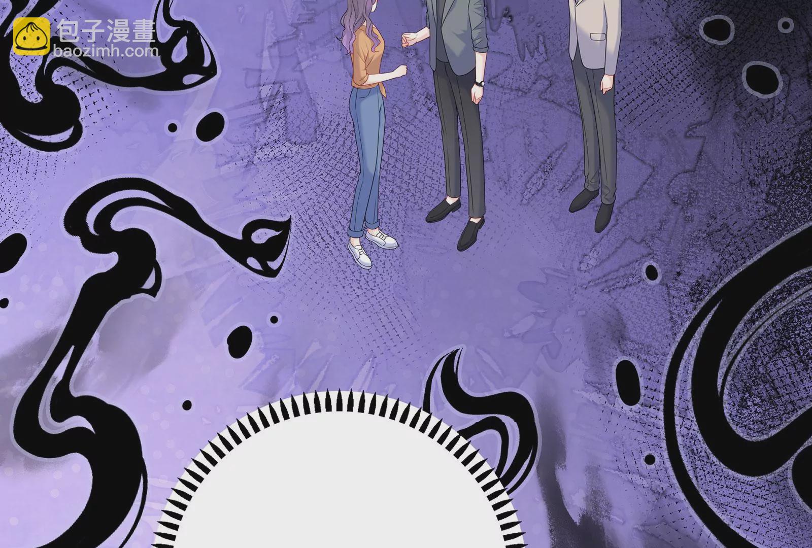 第71话 你的恶意(1/2)-第72话