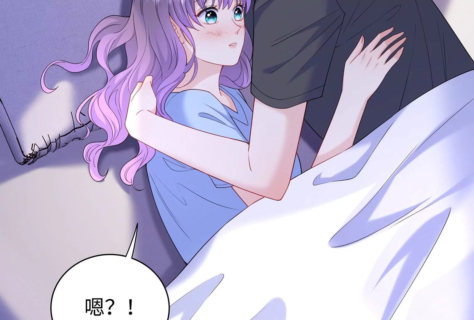 第71话 你的恶意(1/2)-第72话