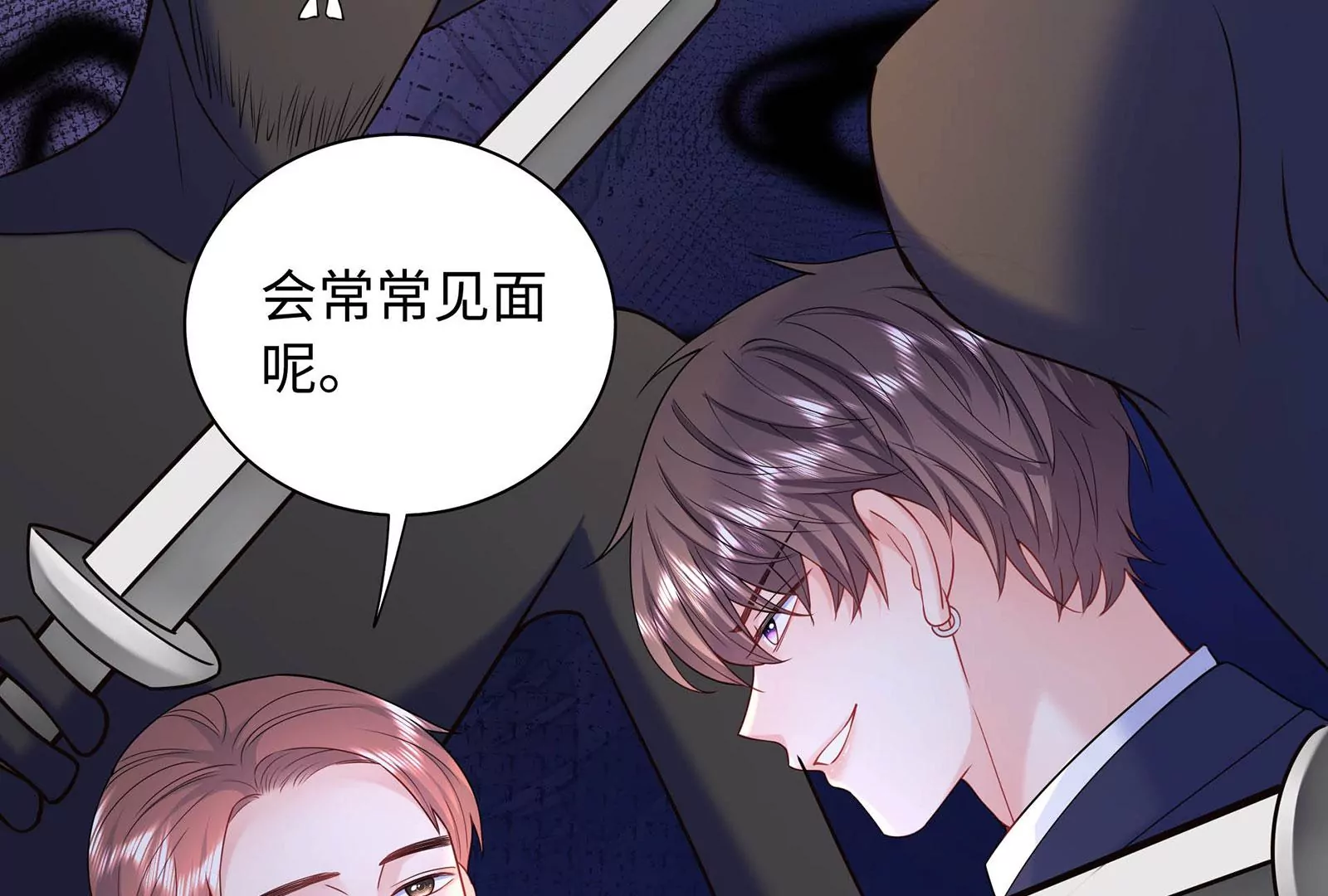 第73话 恶意满满(1/2)-第74话