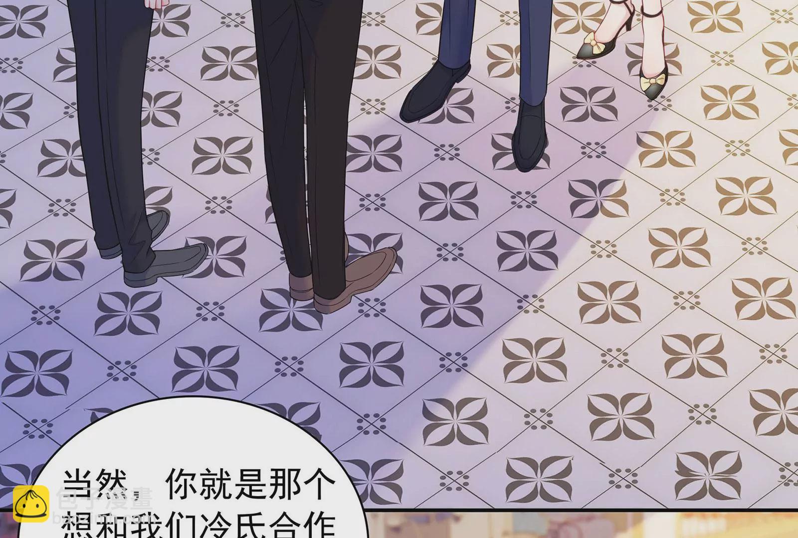 第73话 恶意满满(1/2)-第74话