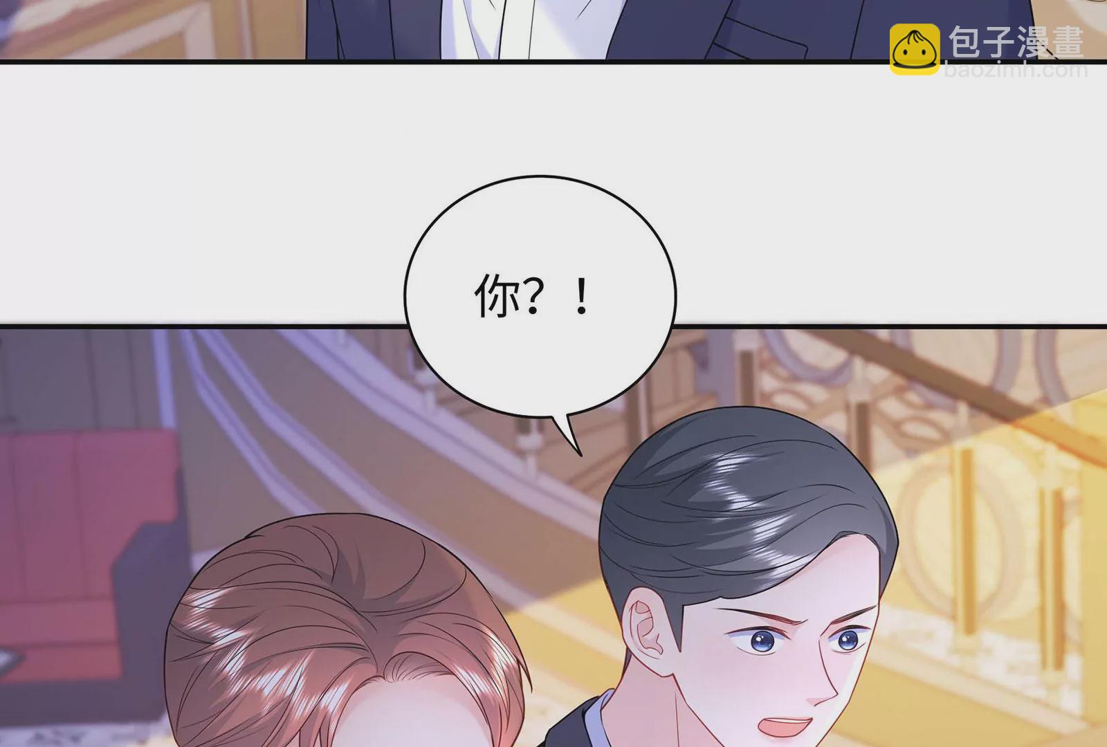 第73话 恶意满满(1/2)-第74话