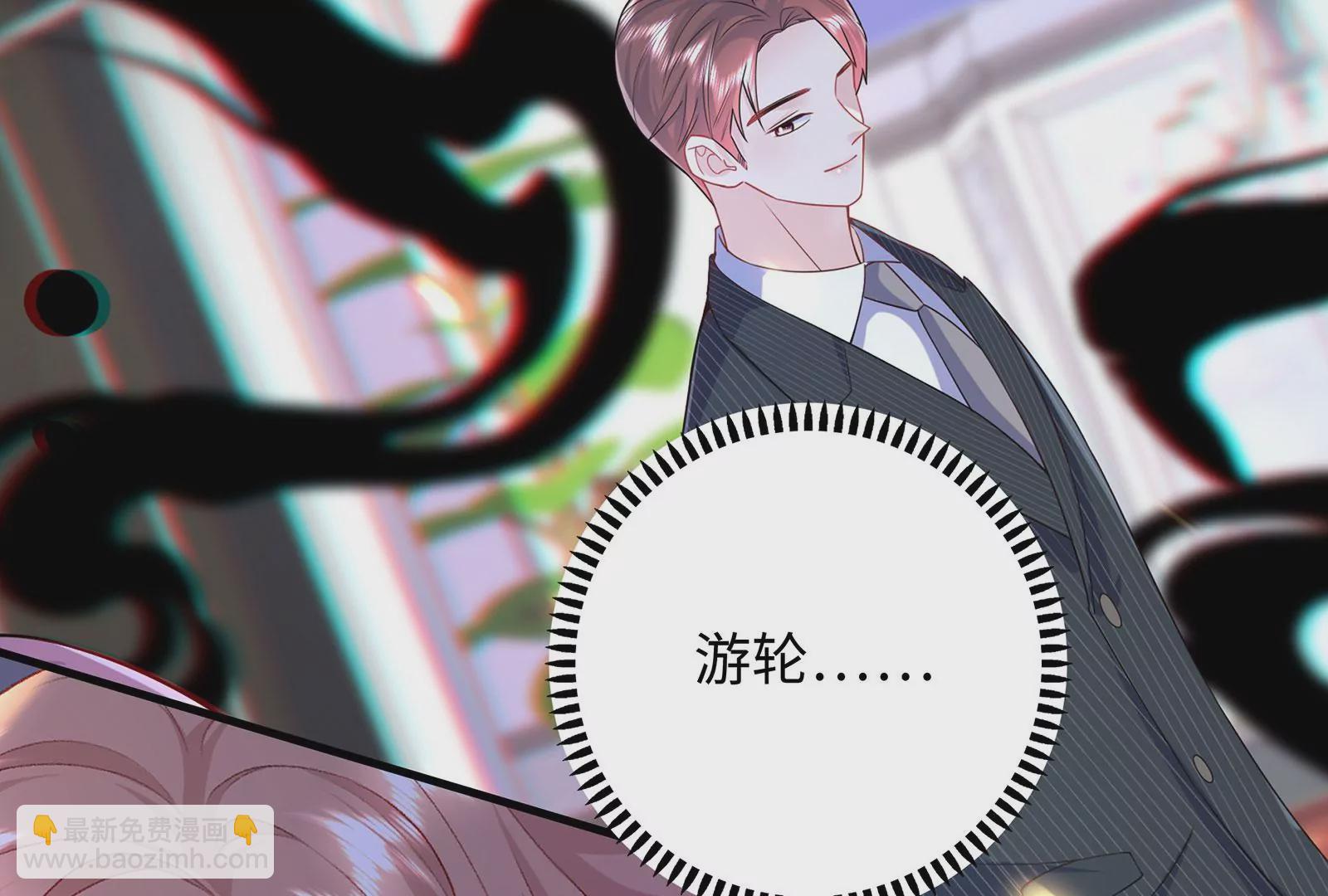 第75话 快去救人(1/2)-第76话