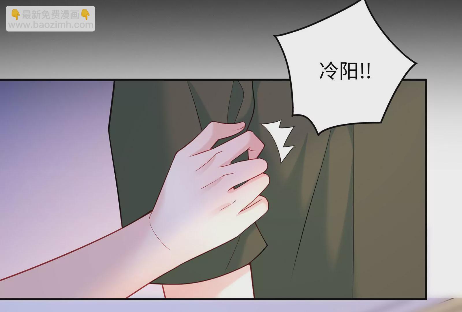 第75话 快去救人(1/2)-第76话