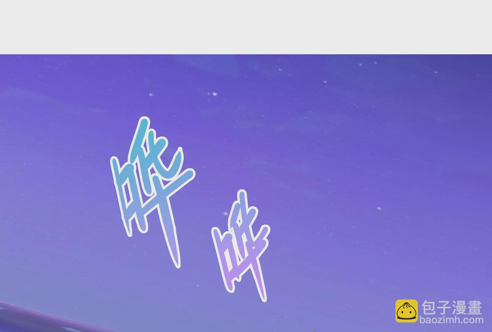 第75话 快去救人(1/2)-第76话