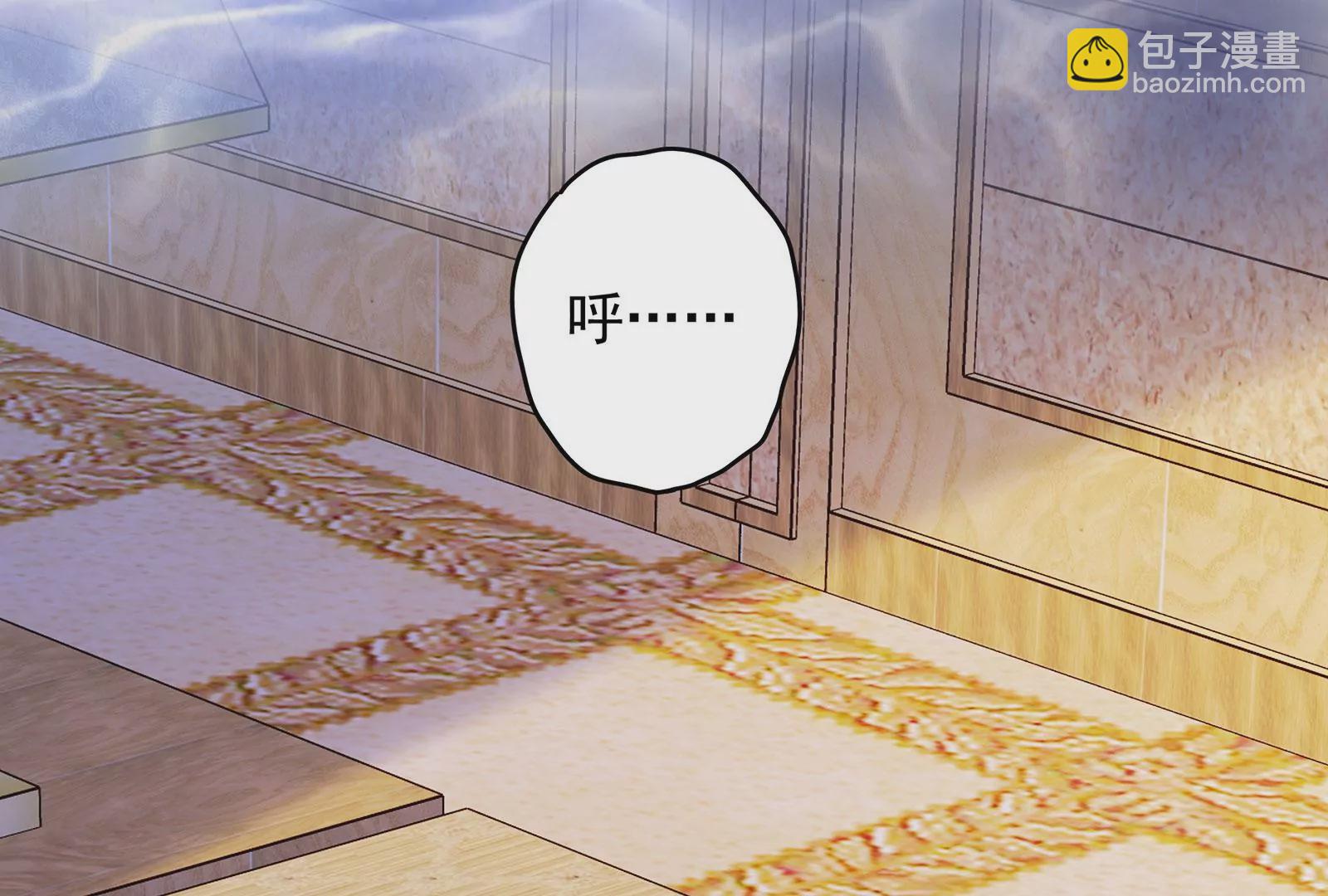 第75话 快去救人(1/2)-第76话