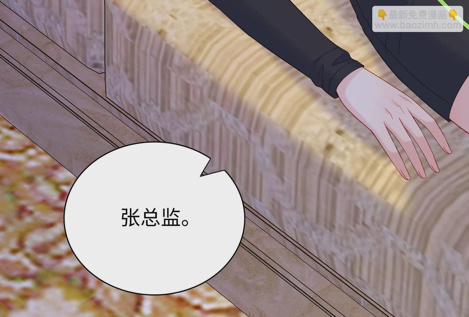 第75话 快去救人(1/2)-第76话