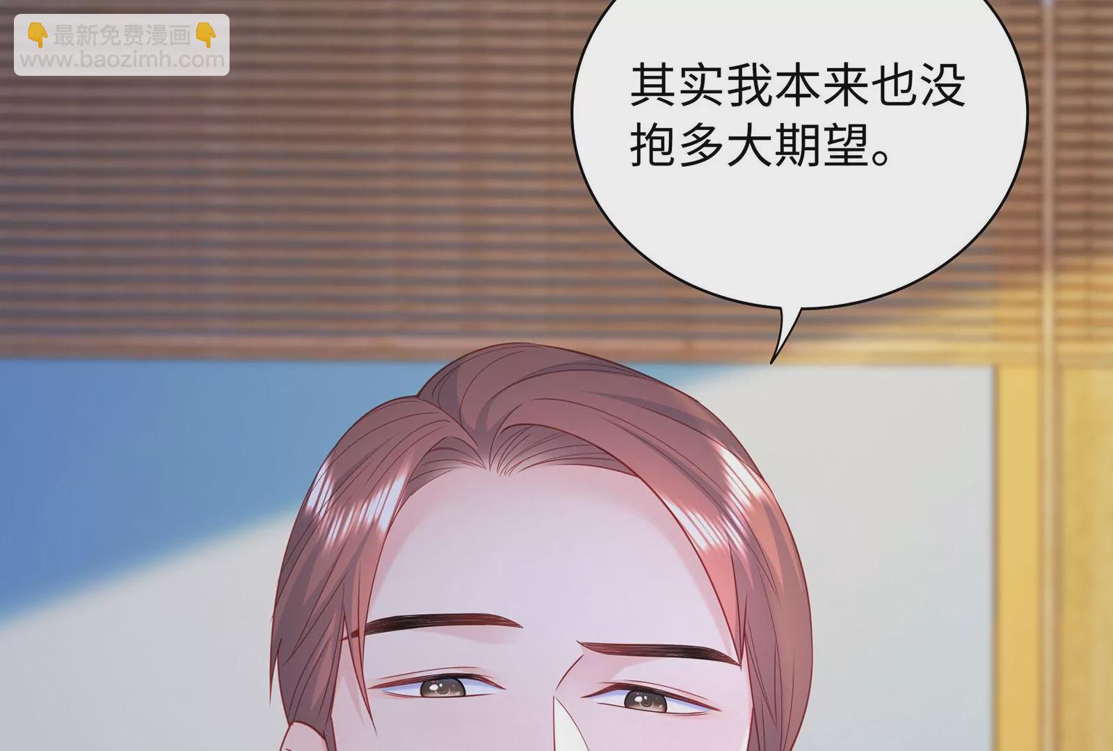 第75话 快去救人(1/2)-第76话